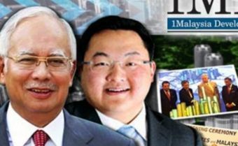 1MDB untuk jana dana UMNO – saksi