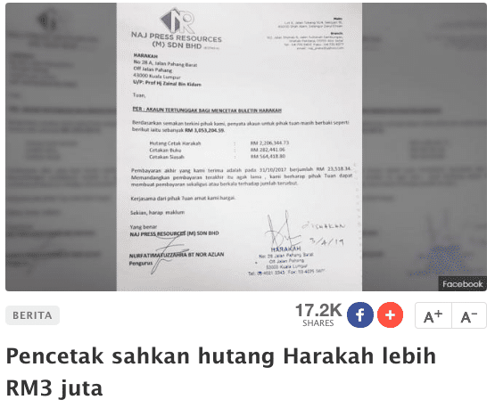 Pas seru ahli beli Harakah selepas pernah terpalit hutang lebih RM3 juta