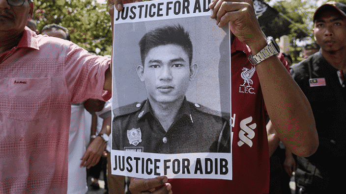 Polis, KDN perlu perjelaskan kes Allahyarham Adib