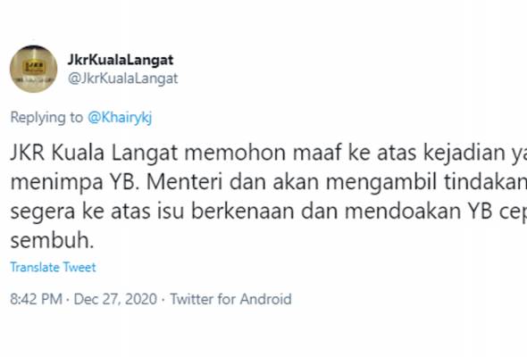 Netizen komen kecam JKR, susulan permohonan maaf kepada menteri