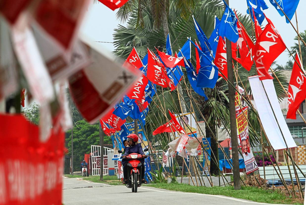 Gempar!! PH dan UMNO buat kerajaan baharu di Perak?