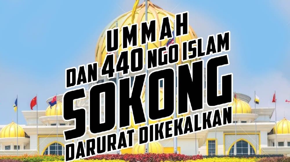 Sinis!!! Transformasi 440 Ngo Islam bersama UMMAH menjadi error 404 didedah Sinis!!! Transformasi 440 Ngo Islam bersama UMMAH menjadi error 404 didedah