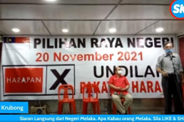 Dikompaun RM10 ribu, PKR bidas sikap berat sebelah KKM