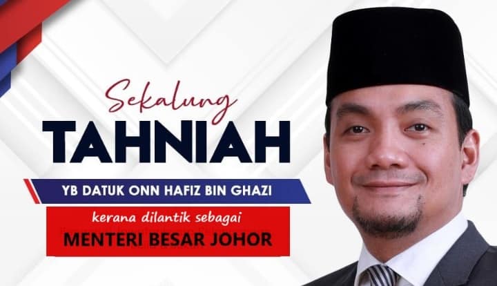 Anak buah dilantik MB, Hishamuddin ajar Zahid seni berpolitik di Johor