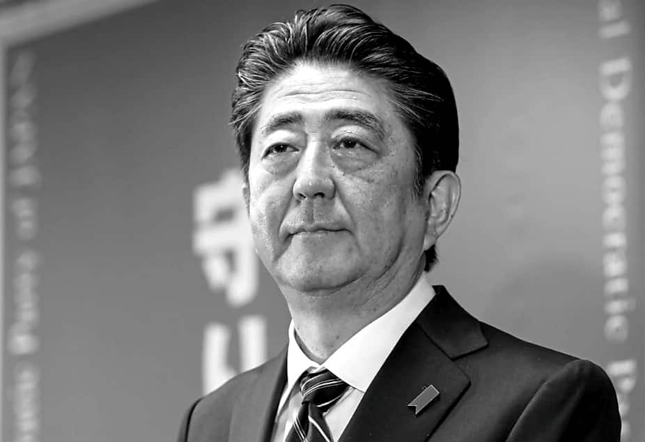 Disahkan mati akibat ditembak, ini sejarah kehebatan bekas PM Jepun, Shinzõ Abe