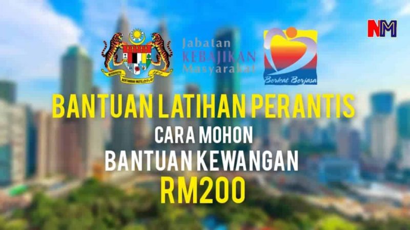 BLP 2023: Cara mohon bantuan kewangan sehingga RM200 sebulan