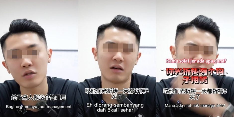 Bekas pemain badminton kini jadi jurulatih di China kritik BAM, keluarkan kenyataan berbaur rasis