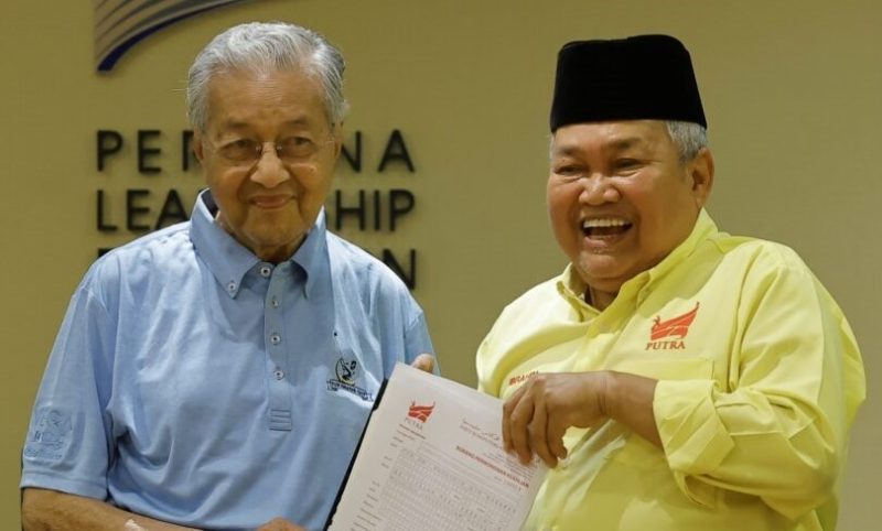 Selepas Umno, Bersatu dan Pejuang, Mahathir kini menyertai Putra