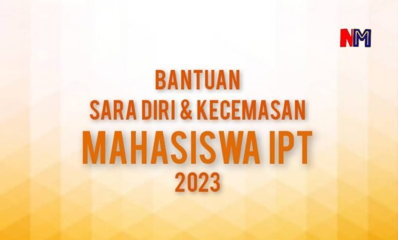 Cara memohon bantuan untuk mahasiswa IPT sehingga RM2,000