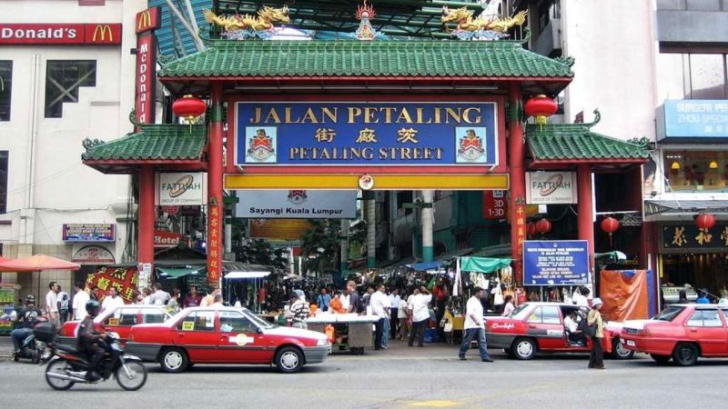 Kerajaan AS senarai hitam Petaling Street sebagai lokasi jualan barang tiruan & cetak rompak