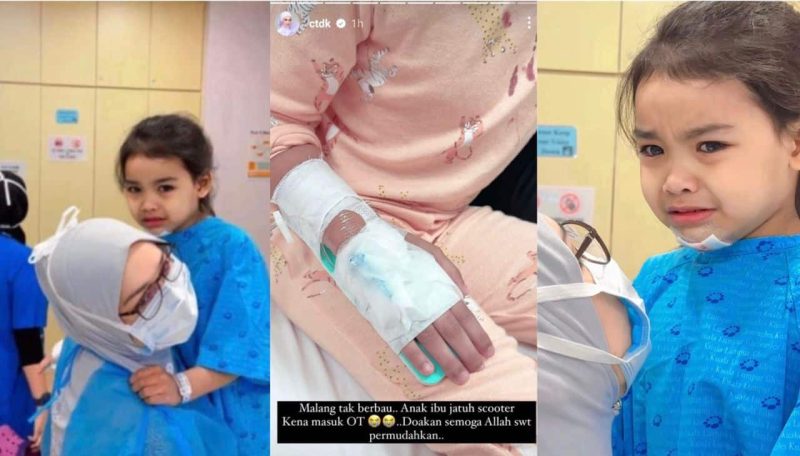 Terjatuh ketika bermain skuter, anak sulung Siti Nurhaliza terpaksa jalani pembedahan