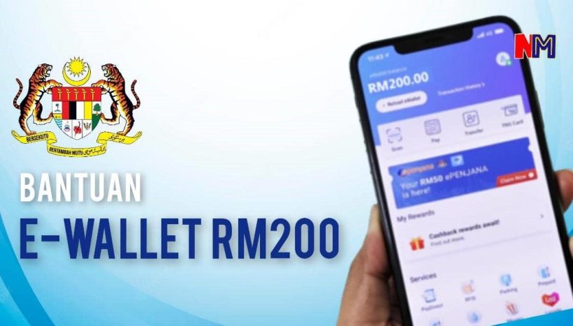 Bantuan RM200 E-Wallet untuk bulan Februari 2023