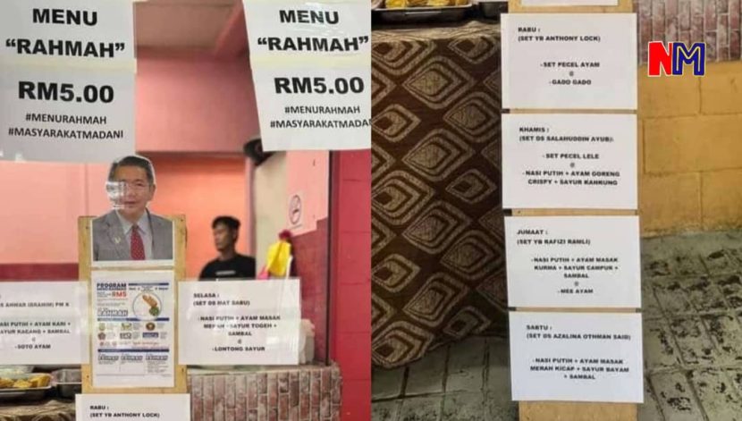 Kreatif! Peniaga makanan promote set nasi Anwar Ibrahim, Mat Sabu dalam hidangan Menu Rahmah