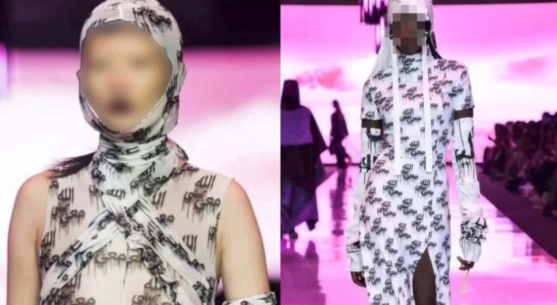 Cetak kalimah Allah pada pakaian tidak senonoh, jenama fesyen Australia dikecam
