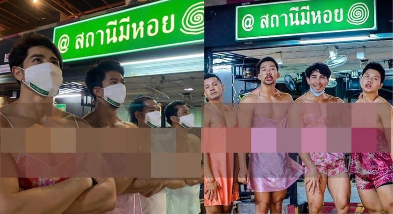 Lesen restoran anjur ‘Thai Hot Guy’ tamat tempoh, permit hiburan pun tiada