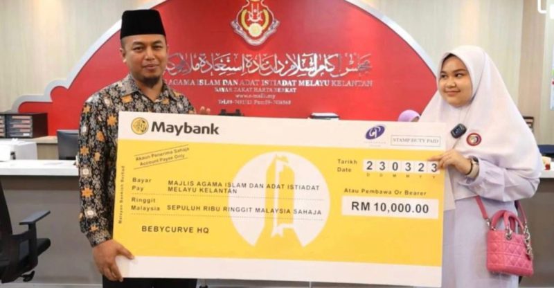 Remaja 14 tahun bayar zakat perniagaan RM10,000