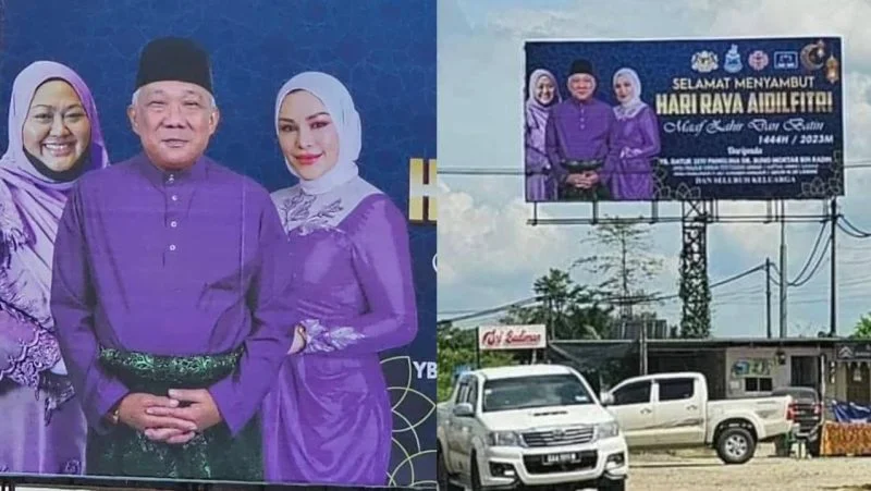 Bung Moktar naikkan ‘billboard’ ucapan raya bersama dua isteri, tanda lelaki sejati