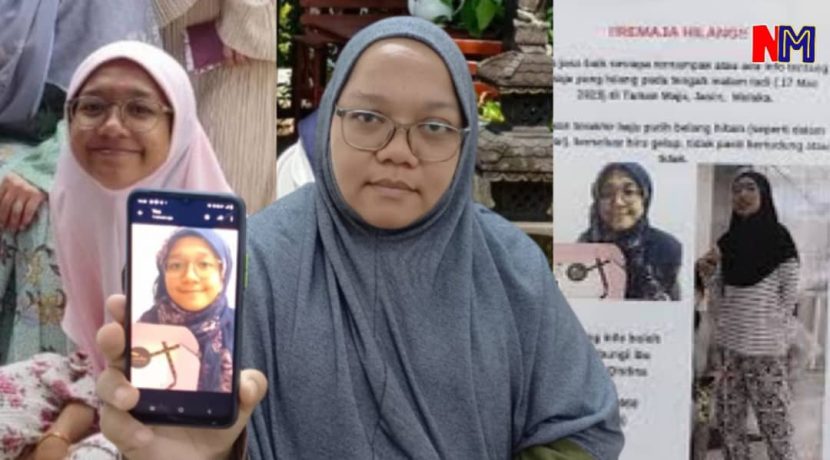 Melenting ditegur main telefon sebelum hilang, Aliah Qistina ditemui di Perak ikut rakan lelaki