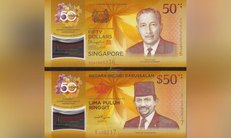 Ramai tak tahu kenapa nilai duit Singapura sama dengan Brunei, ini puncanya
