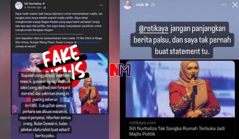Siti Nurhaliza ‘tempelak’ portal hiburan pro PN, jangan sebar berita palsu