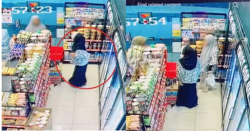 Wanita kantoi buang air kecil dalam kedai serbaneka, terus keluar lepas selesai Wanita kantoi buang air kecil dalam kedai serbaneka, terus keluar lepas selesai