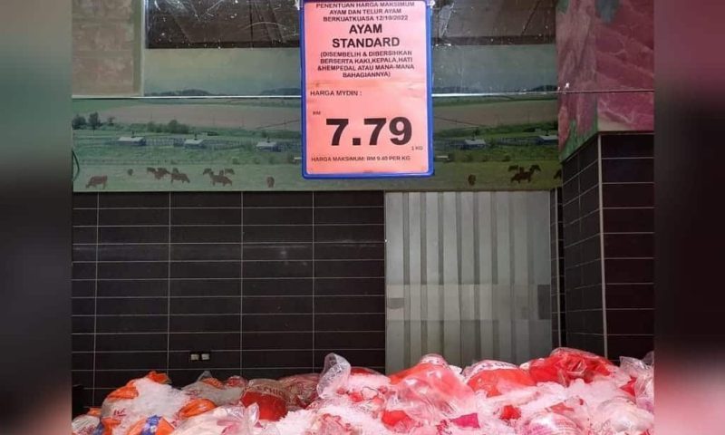 Harga ayam kini RM7.79 sekilo: Rakyat puji usaha kerajaan kawal harga barang keperluan
