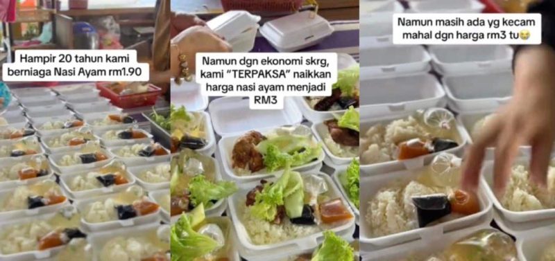 20 tahun meniaga nasi ayam, peniaga dikecam naikkan harga dari RM1.90 kepada RM3