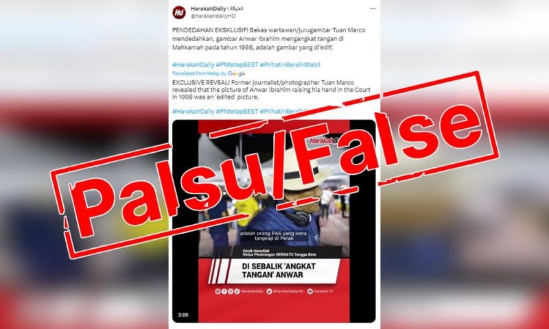 Agensi berita antarabangsa tempelak laporan portal milik Pas, sahkan gambar ikonik Anwar tulen
