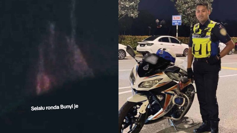Polis bantuan ini ‘terserempak’ dengan pontianak ketika rondaan bersama rakan setugas, siap rakam video sebagai bukti Polis bantuan ini ‘terserempak’ dengan pontianak ketika rondaan bersama rakan setugas, siap rakam video sebagai bukti