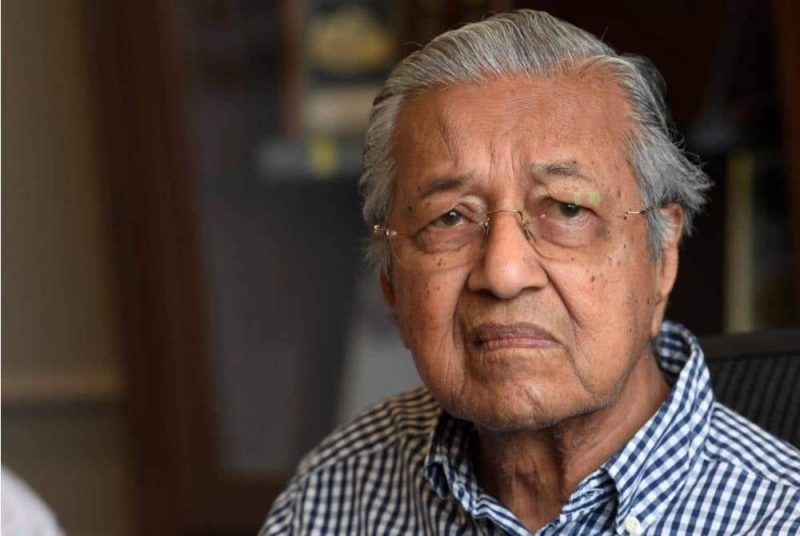 Terkini! Tun M dimasukkan ke IJN, alami jangkitan