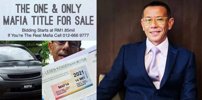 Azhar Sulaiman mahu jual nombor plat ‘MAF14’, harga bermula RM1.85 juta