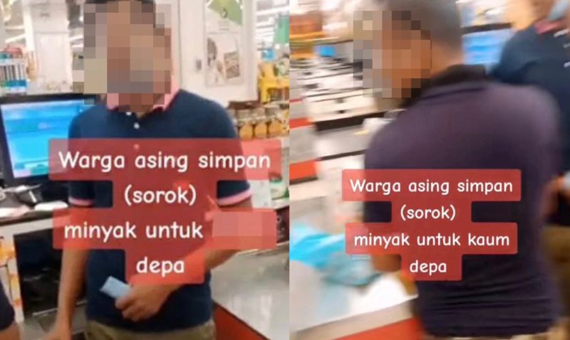 “Patut banyak kali pergi nak beli habis” – Pekerja warga asing kantoi sorok minyak masak peket undang kemarahan netizen