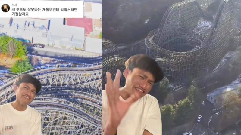 Taman tema Everland di Korea guna video ‘Gwenchana’ Imran Bard di akaun TikTok