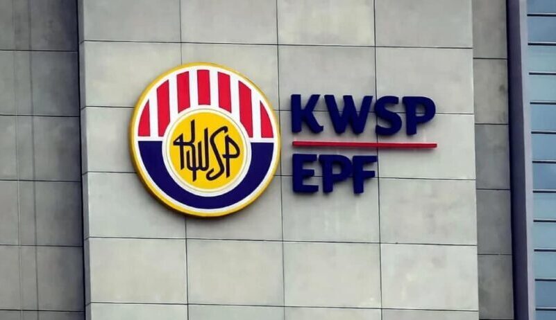 Ramai yang tak faham dengan E-KYC KWSP akaun 3, ini penjelasanya Ramai yang tak faham dengan E-KYC KWSP akaun 3, ini penjelasanya