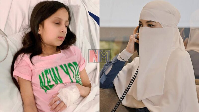 “Keadaannya agak tak baik sekarang” – Neelofa mohon rakyat Malaysia doakan Fatimah yang kini sedang bergelut dengan masalah kesihatan